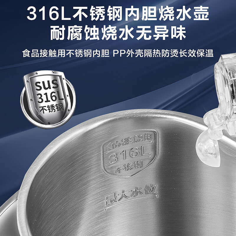 苏泊尔(SUPOR)饮水机多功能家用高端客厅冷热两用下置水桶立式饮水机茶吧机调温饮水烧水一体SW-CBJ27C 冷热款高清大图