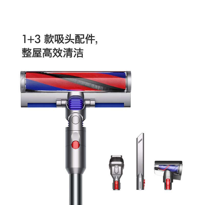 戴森 (DYSON)V10 Digital Slim 无绳吸尘器[铁镍色] 手持无线吸尘器 除螨 宠物 家庭适用高清大图