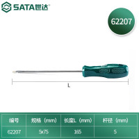世达（SATA) A系列一字形螺丝批5*75MM 62207