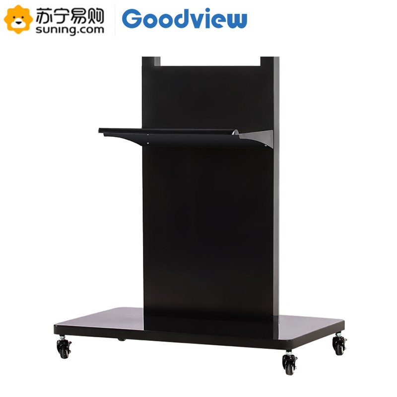 仙视(Goodview)CS86 55英寸65英寸70英寸86英寸液晶电视落地支架 会议移动推车 落地教学电子白板支架