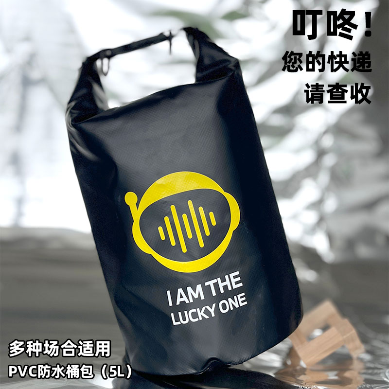 ORVORT 月球速递 OCF2335001高清大图