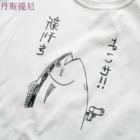 东京衣柜男装夏季新款个性涂鸦印花圆领休闲短袖T恤男韩版青年男t白色