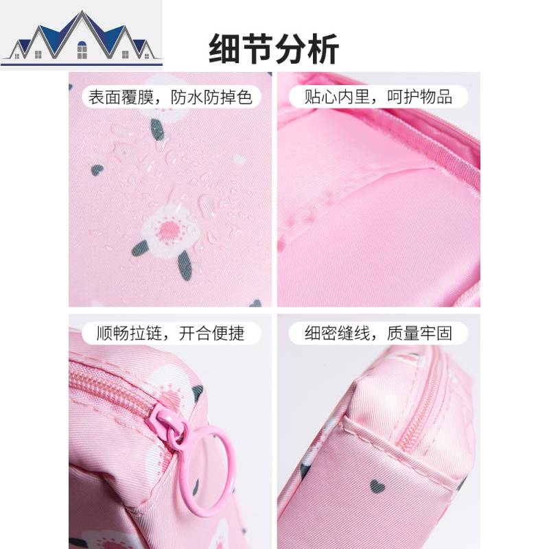 卫生巾收纳包 ins风可爱便携少女装姨妈巾袋子放卫生棉的月事小包 三维工匠高清大图