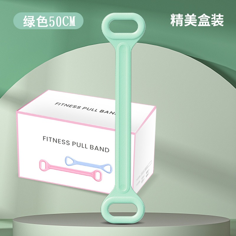 米奇喵健身拉力带8字拉力器瑜伽弹力伸展带开肩美背拉伸神器八字阻力绳绿色50厘米【精美盒装】