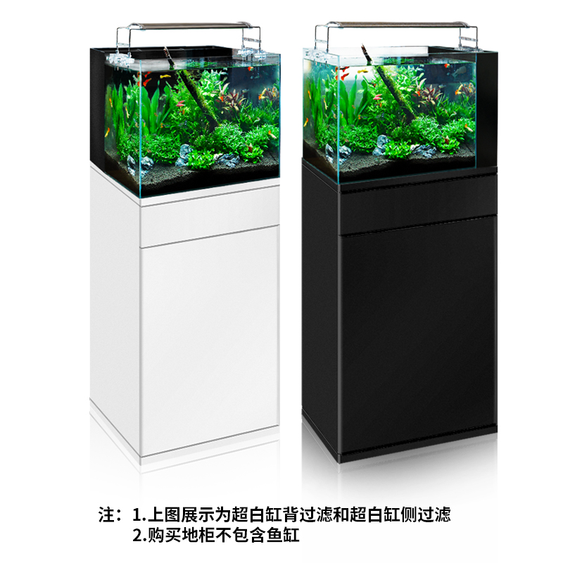 鱼缸地柜 底柜水族箱小型客厅底柜家用超白缸鱼缸桌面鱼缸架子高清大图