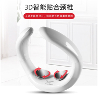 和正年会礼品颈椎按摩器颈部按摩仪肩颈护颈仪热敷振动脉冲富贵包充电便携 HZ-INECK-2升级款