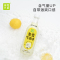 奈雪的茶 柠檬气泡水喝不胖的果味饮料0脂0糖0卡运动健康饮料500ml*15瓶/箱