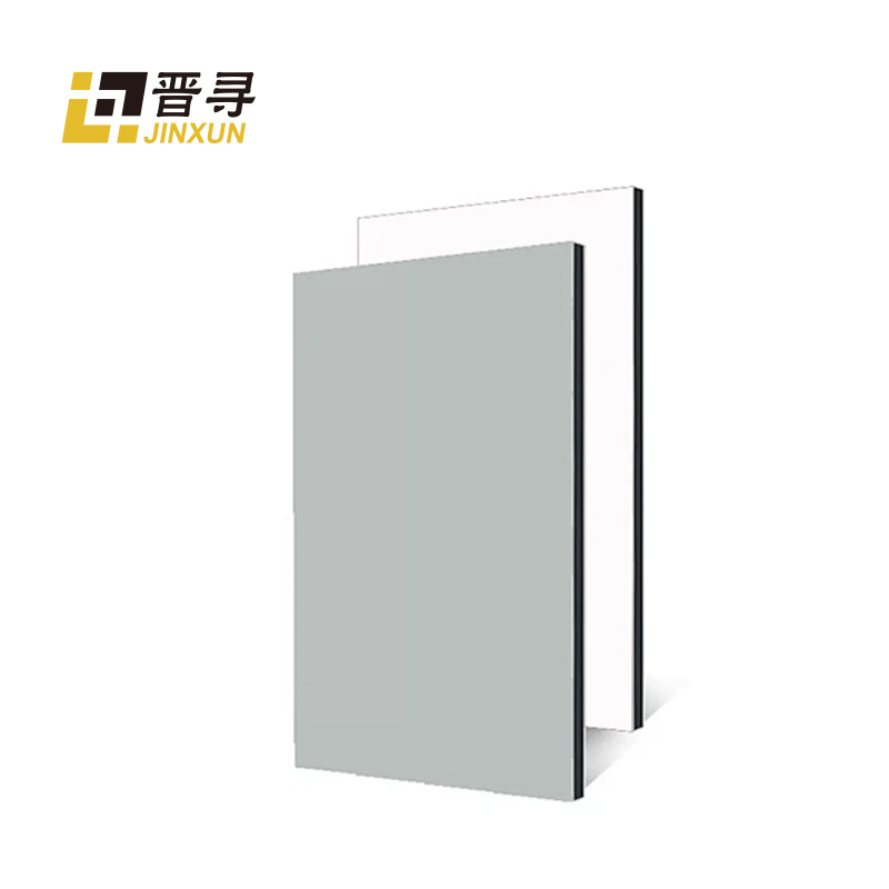 铝塑板标识形象墙JX-01平方米高清大图