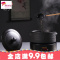 陶瓷电陶炉煮茶器套装 养生黑茶蒸汽泡茶壶温茶碗日式干泡碗茶具