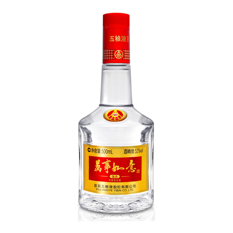 五粮液股份 万事如意酒 御藏级 52° 500ml*6 整箱装 浓香型白酒