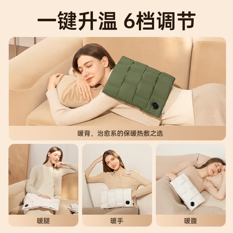 [内蒙地区可发]几素(JS)充电暖手袋Warmer Pro1 米白 5000mAh高清大图