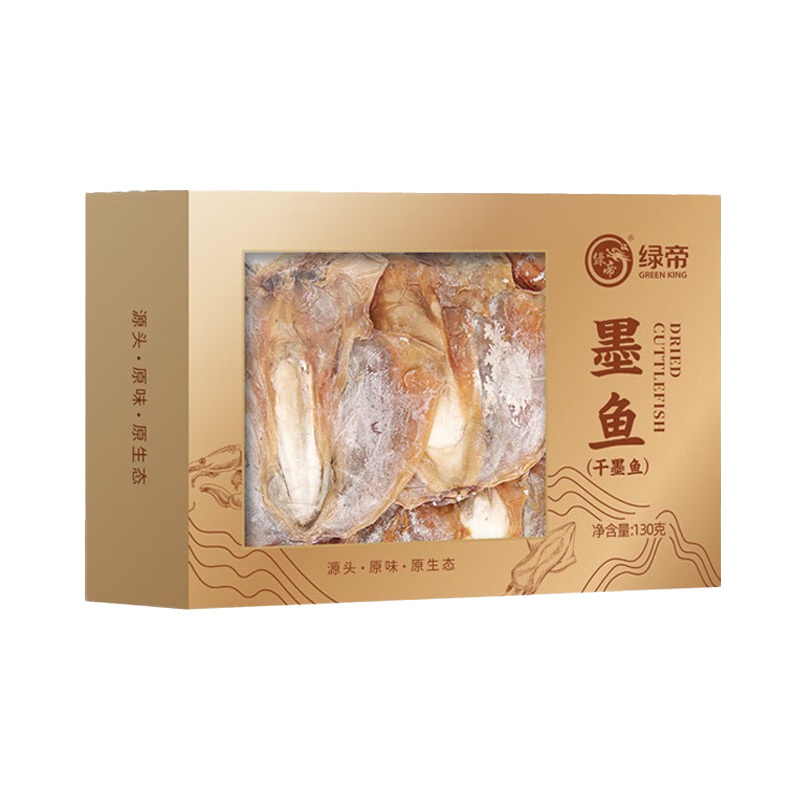 绿帝墨鱼干130g肥厚体型完整劲道有韧性淡晒入味肉质紧实