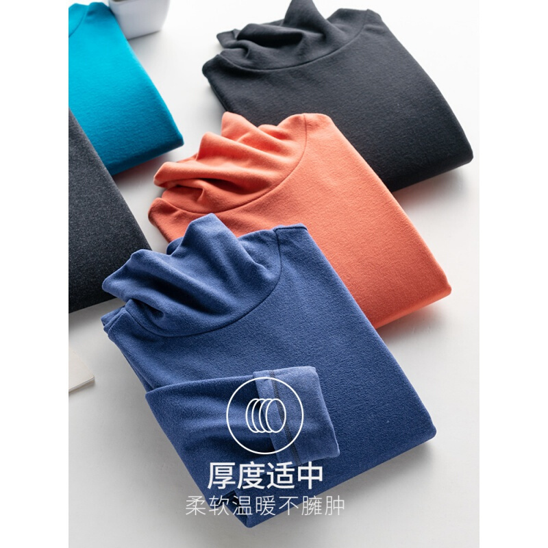波迷娜(BOMINA)高领保暖上衣男士加绒加厚内衣打底衫莫代尔修身长袖T恤发热秋衣