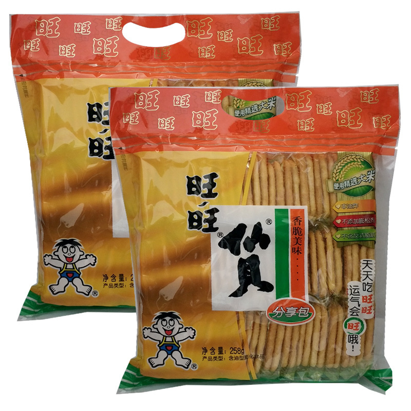 旺旺仙贝雪米饼休闲好吃膨化零食点心下午茶办公室小吃袋装520g258g