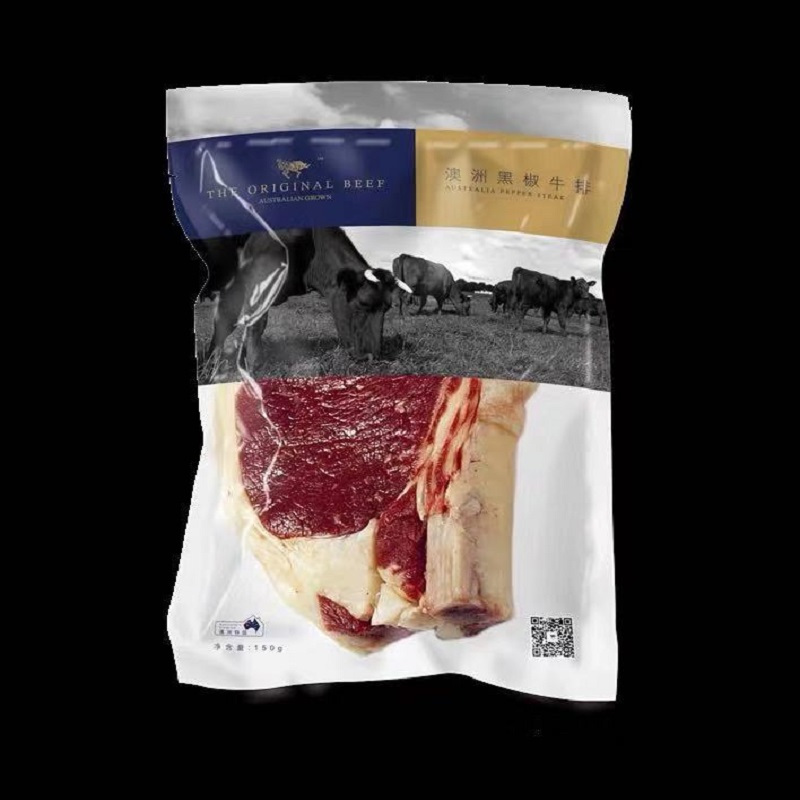澳优特进口澳洲牛肉牛排礼盒-798型