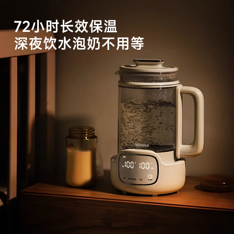 康佳(KONKA) 双层中空柔音结构1L养生壶 KYSH-1012E 白色高清大图