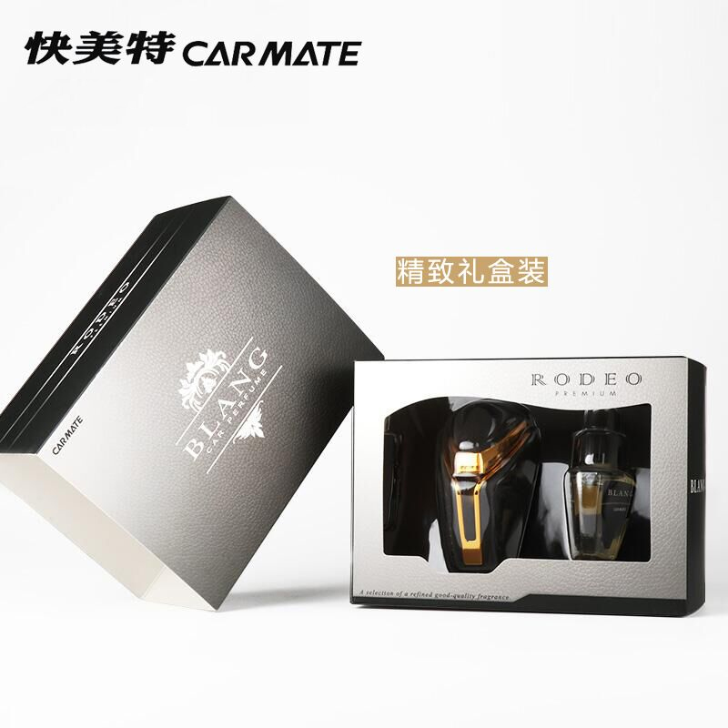 快美特(CARMATE)车载香水汽车出风口香薰摆件车上用品车里车内香氛淡香 清爽(浅蓝色)