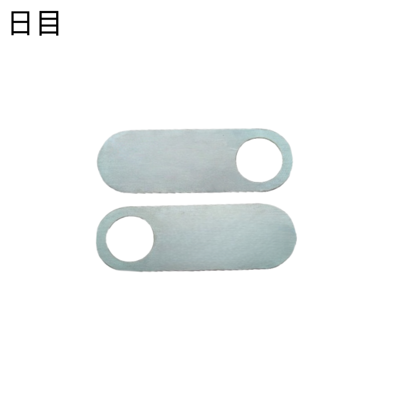 日目 不锈钢金属标牌 60*20mm 个高清大图