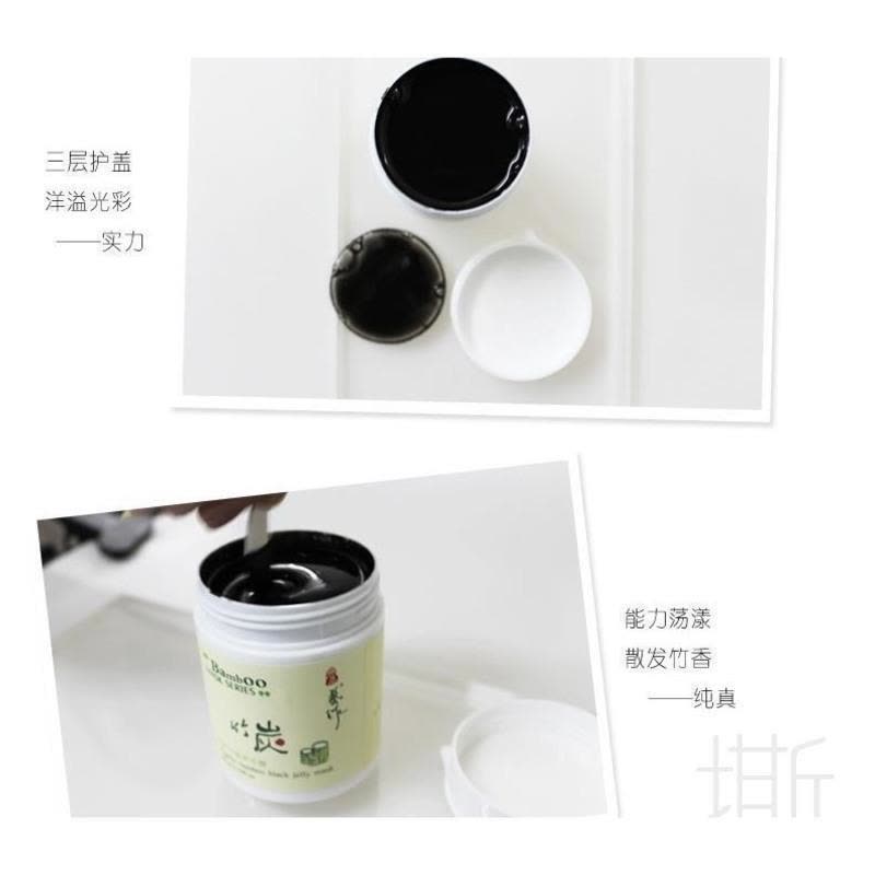 婵姿去黑头面膜撕拉式100G 祛粉刺收缩毛孔 男女士清洁竹炭面膜泥 婵姿去黑头面膜撕拉式100G图片