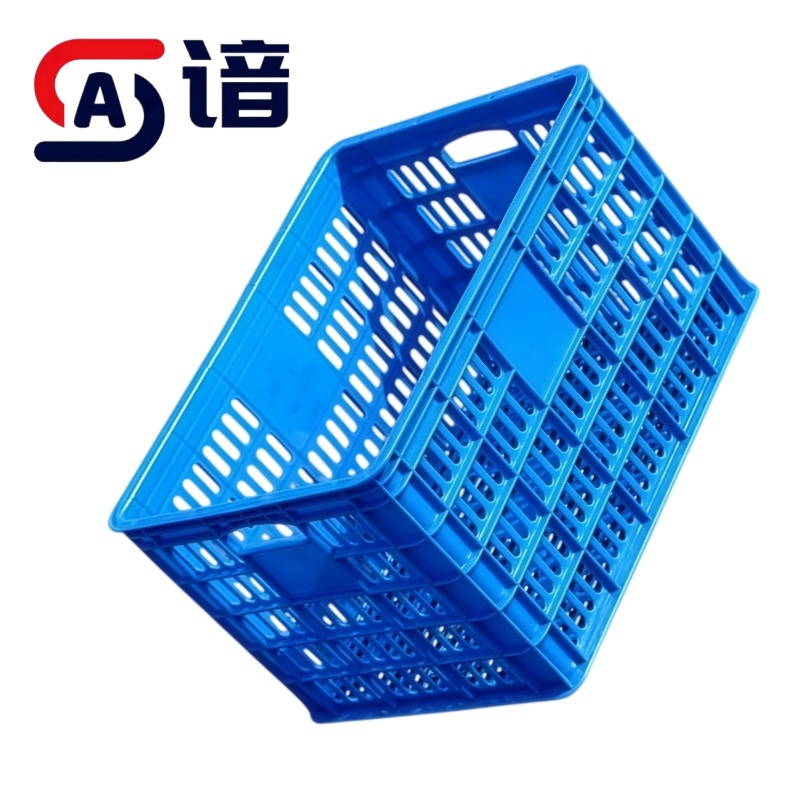 谙 周转筐 网眼 个高清大图