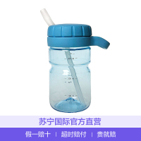 OXO/奥秀 6162500 儿童扭盖吸管杯 防漏训练水杯 360ML 北欧蓝