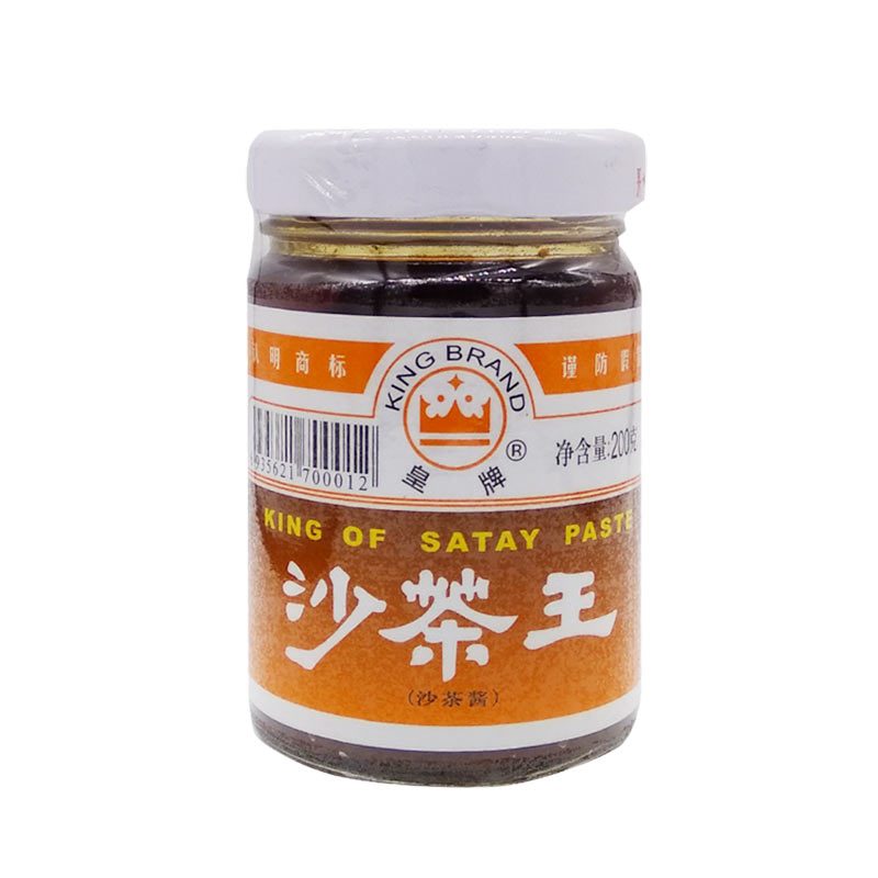 1瓶装200克 沙茶酱 烧烤火锅蘸点腌制增香提鲜调味酱料