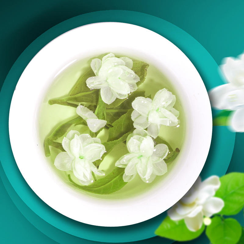 周顺来茉莉花茶2021新茶特种级别浓香型茉莉玉螺散装绿茶茶叶