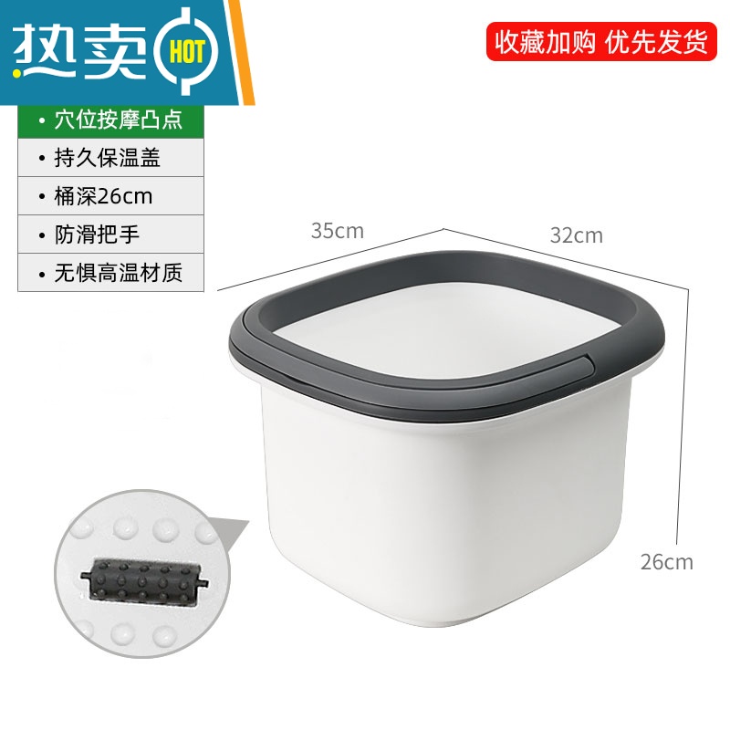 JING PING轻奢泡脚桶保温洗脚盆家用加厚过小腿足浴桶塑料养生器小泡脚盆高清大图