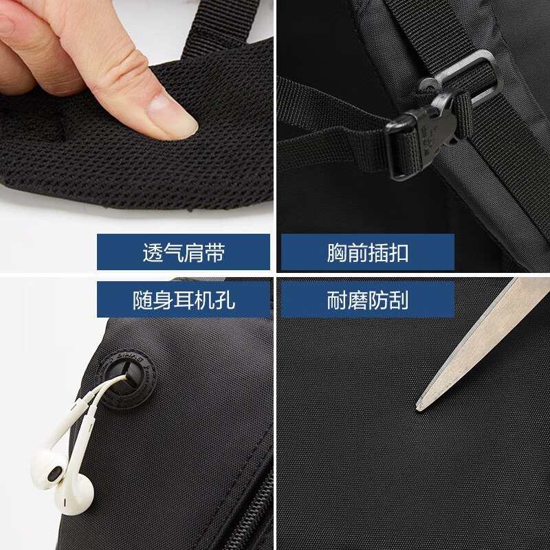 爱华仕(OIWAS) 双肩包 OCB4000M 黑色高清大图