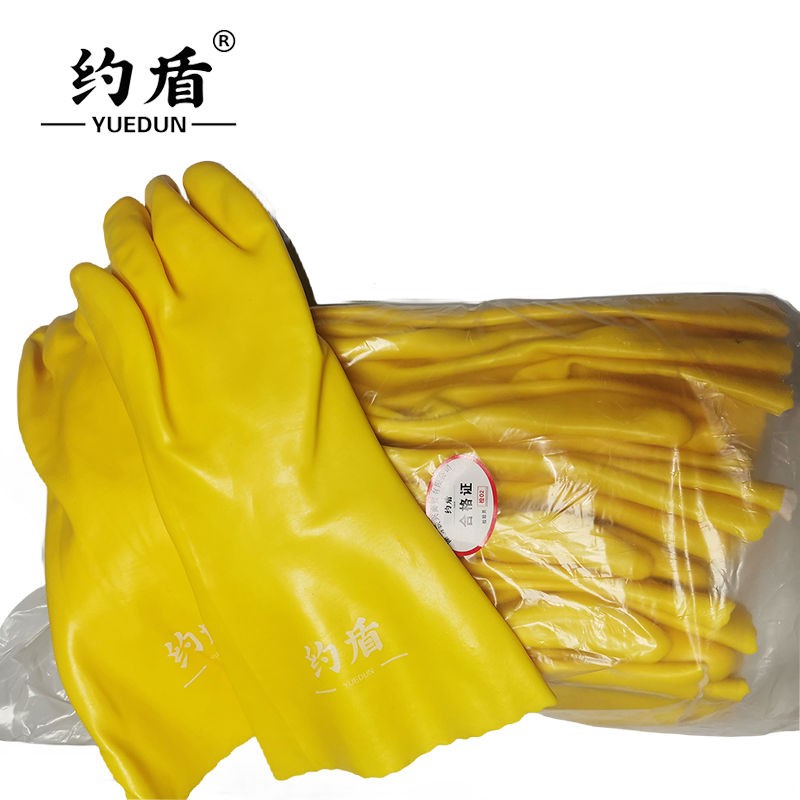 约 盾 欧环35cm PVC浸塑环保六防劳保手套黄色506均码/双高清大图