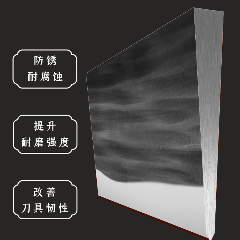 苏泊尔(SUPOR)菜刀家用锻打锤纹不锈钢斩骨切片刀具厨房超快锋利厨师专用 KEJ150AB10-锤纹砍骨刀