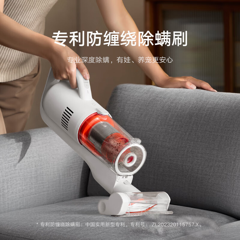 小米米家无线吸尘器3C家用无线手持大功率大吸力吸尘器客厅卧室地毯高清大图