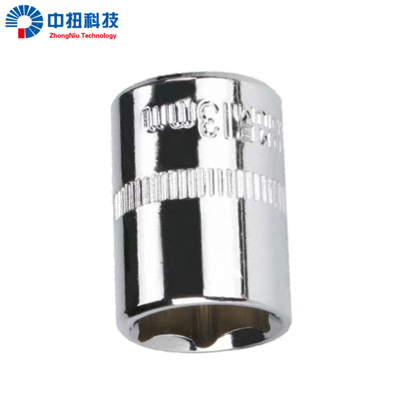 中扭科技1/4公制六角套筒 13mm 个高清大图