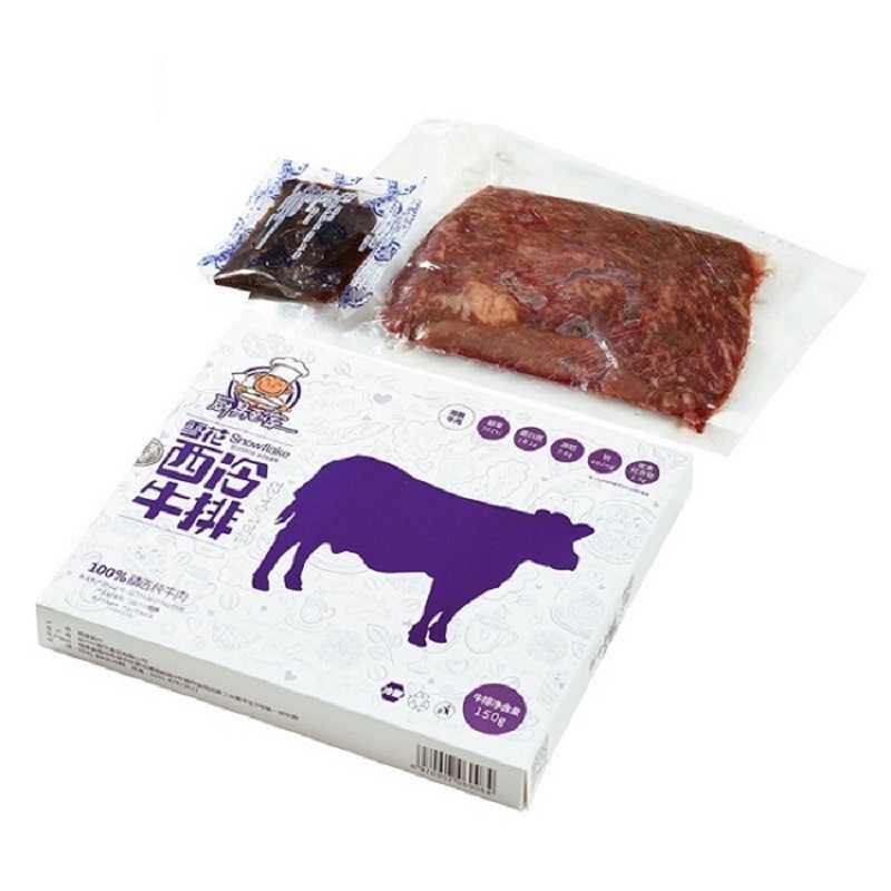 厨易到家有肉吃 整切西冷牛排160g(黑椒酱20g黄油10g)*10盒 选用牛外脊尾部位肉 鲜嫩多汁 冷链运输