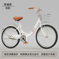 新款80安装自行车成年人便宜充气/免充气/轻便单车 24寸适合身高150-163【免充气】 气质黑-抱刹黑胎【标配】