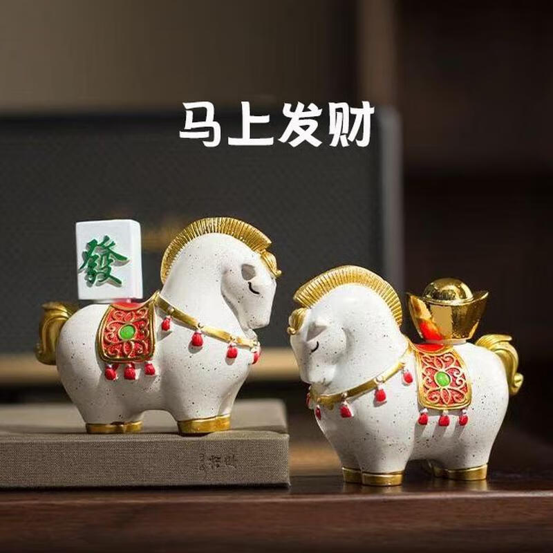 京京日上JingJingRS国潮风招财马上有钱摆件办公室工位桌面创意工艺品马上有[福禄]+[红色礼盒]高清大图