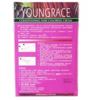 温雅漾采染发焗油-葡萄红(4VR)50ML*2
