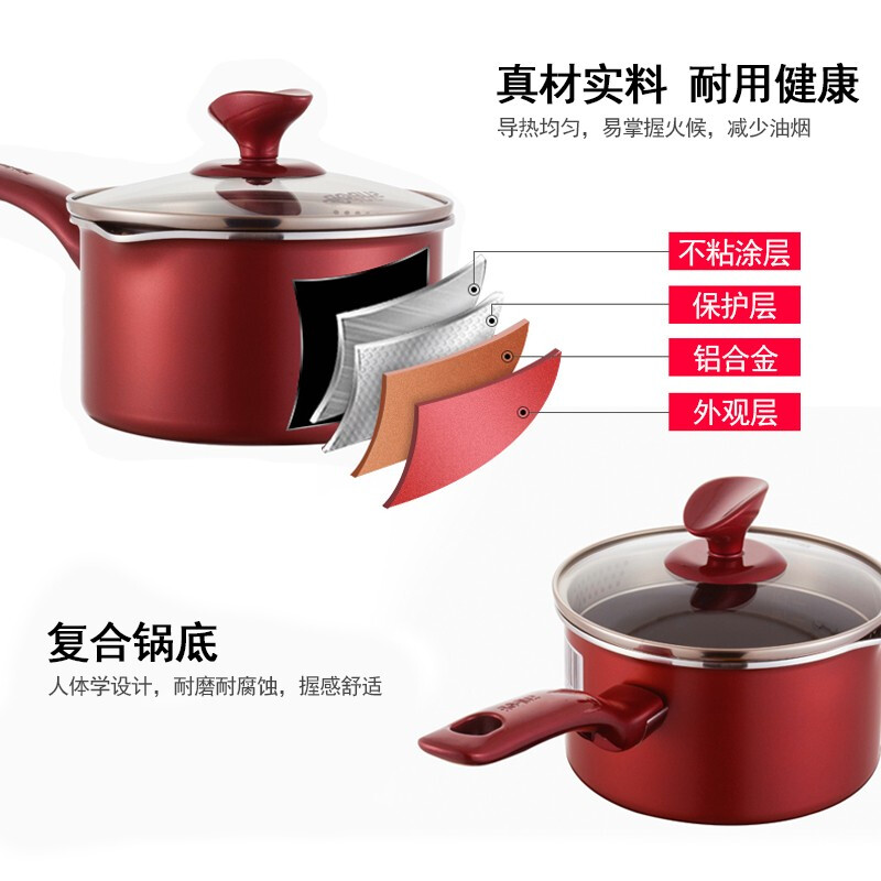 苏泊尔(SUPOR)奶锅PT16K1铝制不粘奶锅 不粘 16cm复底 电磁炉通用高清大图