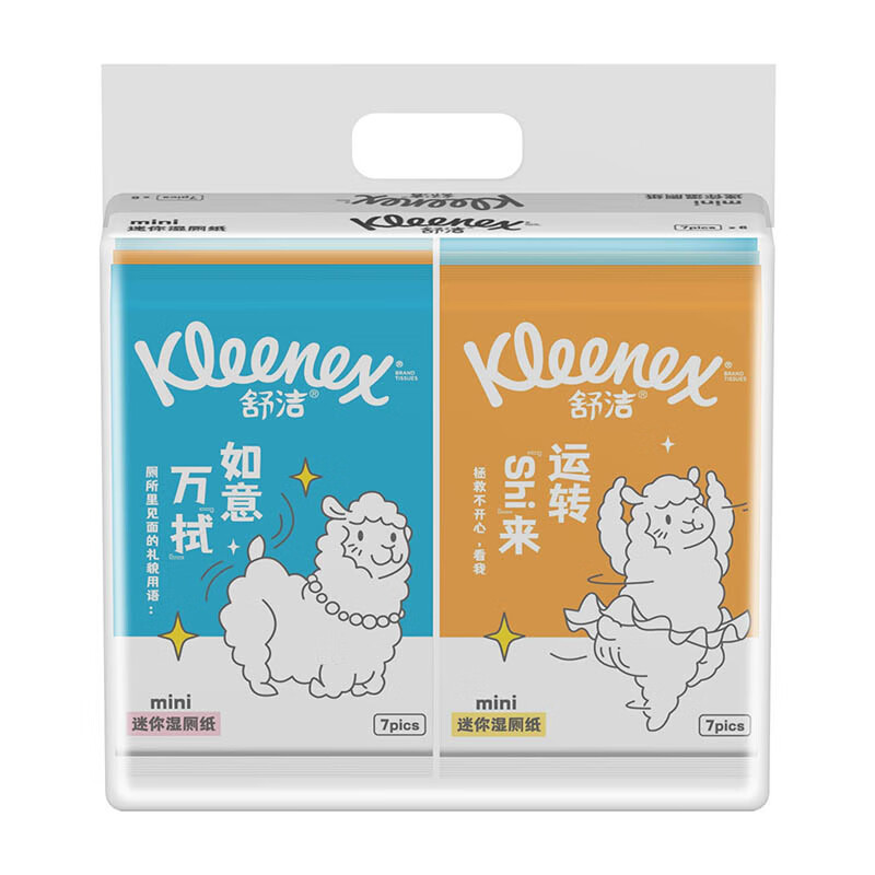 舒洁(Kleenex)湿厕纸 迷你湿厕纸旅行装 mini湿厕纸 7片*6包 如厕擦拭湿巾高清大图