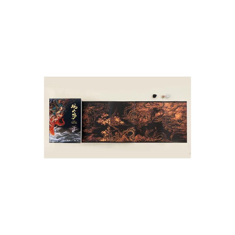 观山海(“百鬼画师”杉泽绝美诠释山海经)