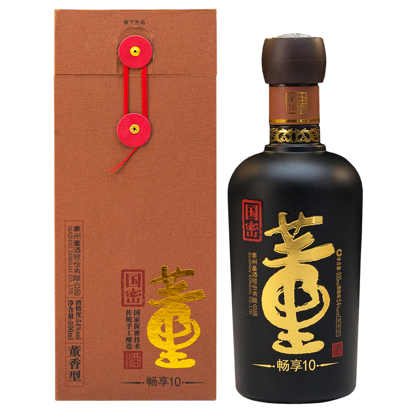 董酒(畅享10)54度500ml*6瓶箱装董香型白酒