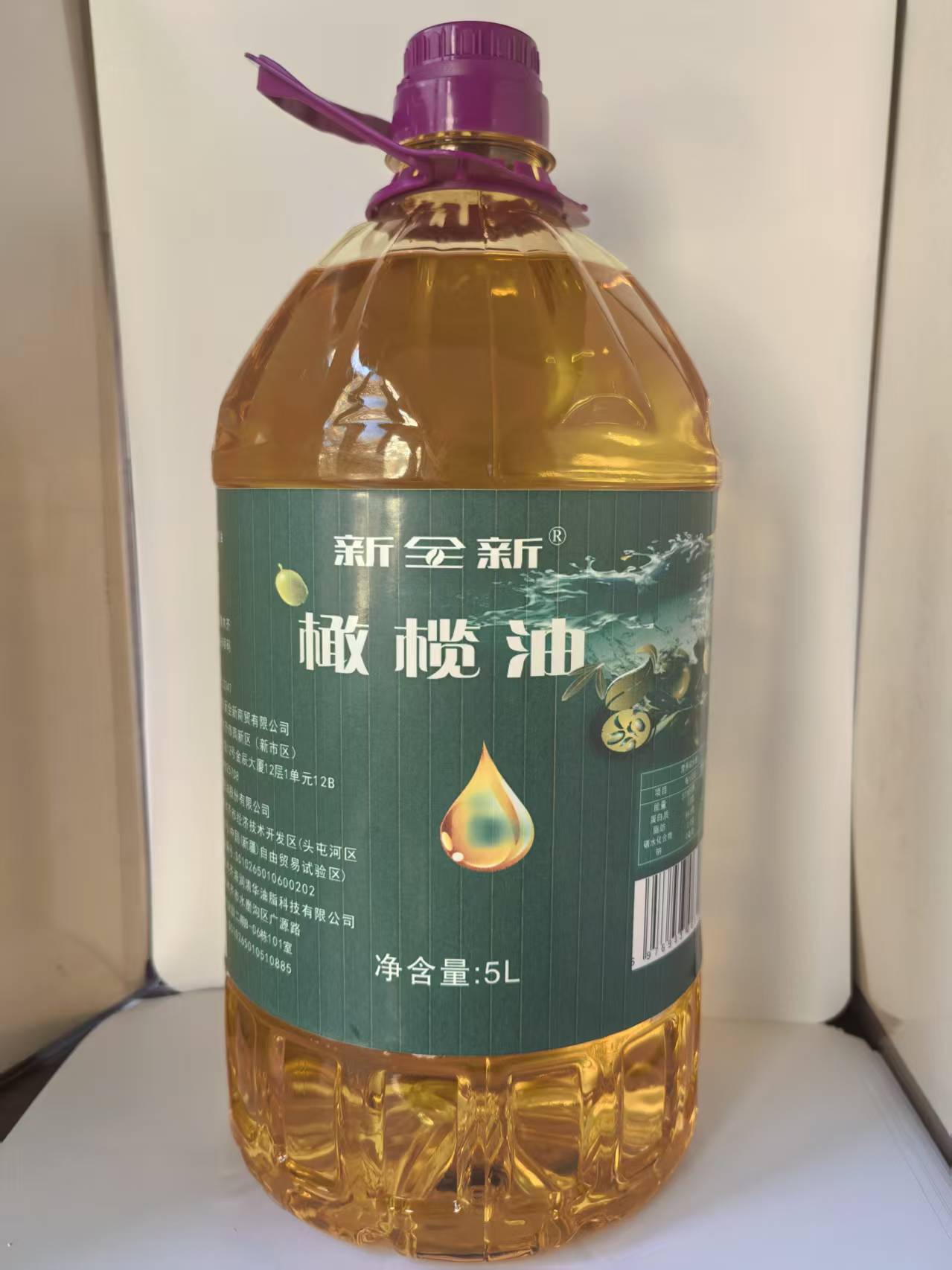 新全新橄榄油5升/桶高清大图