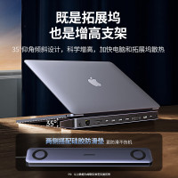 绿联Type-C电脑桌支架扩展坞USB-C转HDMI投屏VGA网线转接头音频通用苹果15/16Mac笔记本转换器PD供电