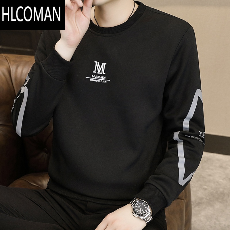 HLCOMAN秋季男士卫衣2024款秋衣长袖T恤加绒加厚上衣服打底衫男