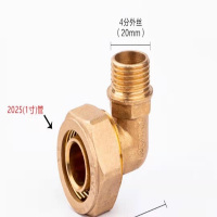 铝塑管接头配件 2025 1寸*4分外丝弯头