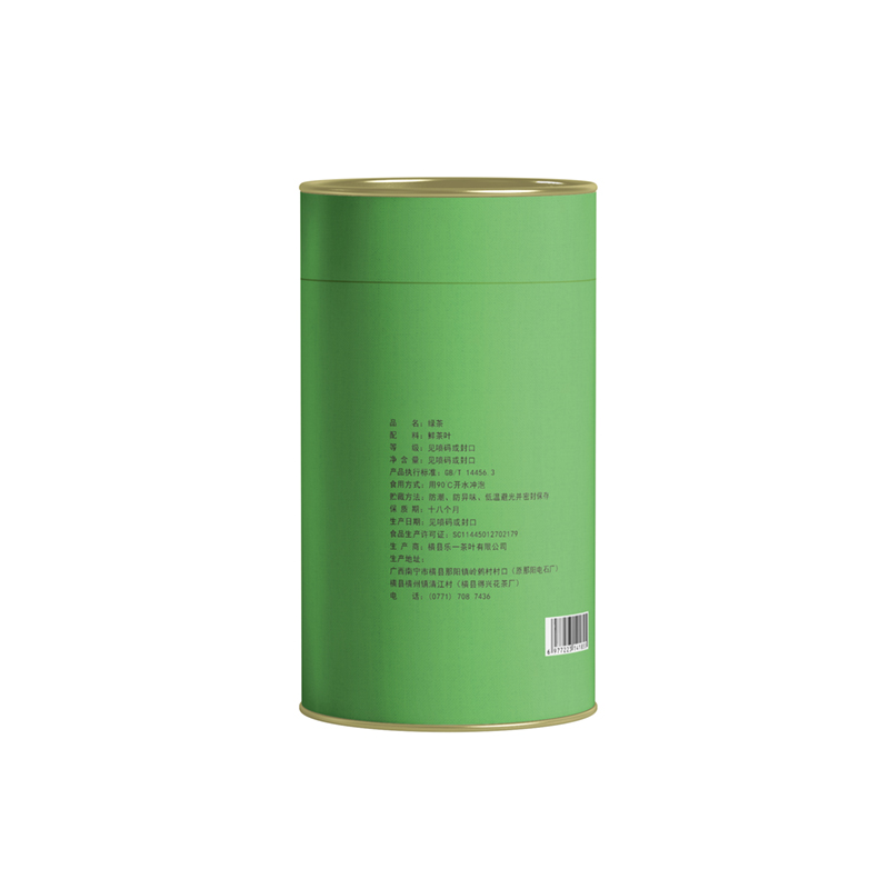 乐一香云雾茶特级250g罐(芳香系列)高清大图