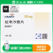 维派特 拉考沙胺片 100mg*14片/盒