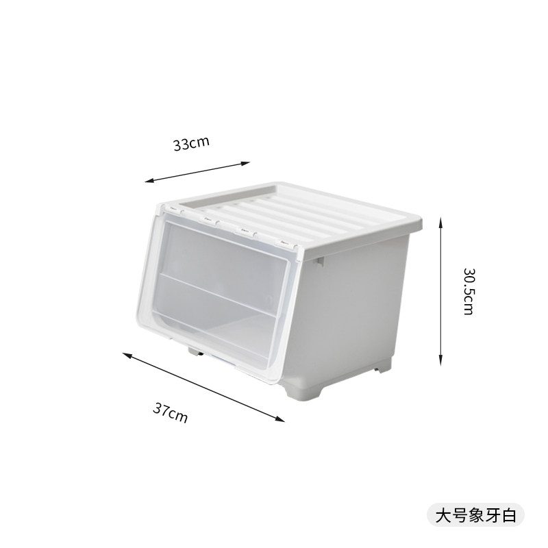 儿童玩具收纳箱塑料侧开衣服前开式储物箱家用收纳筐收纳盒整理箱 三维工匠高清大图