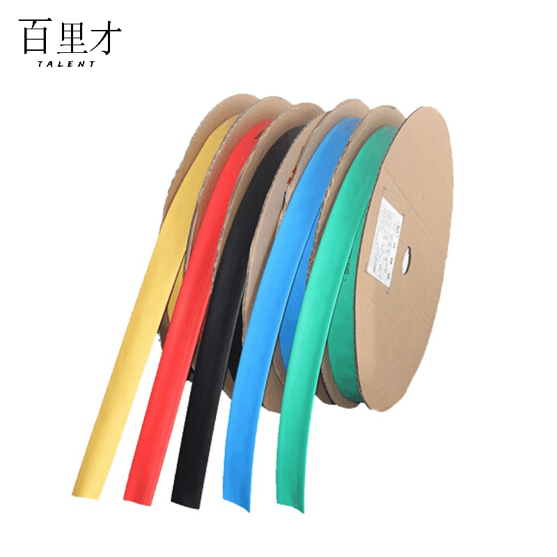百里才 热缩管 直径10mm 米图片