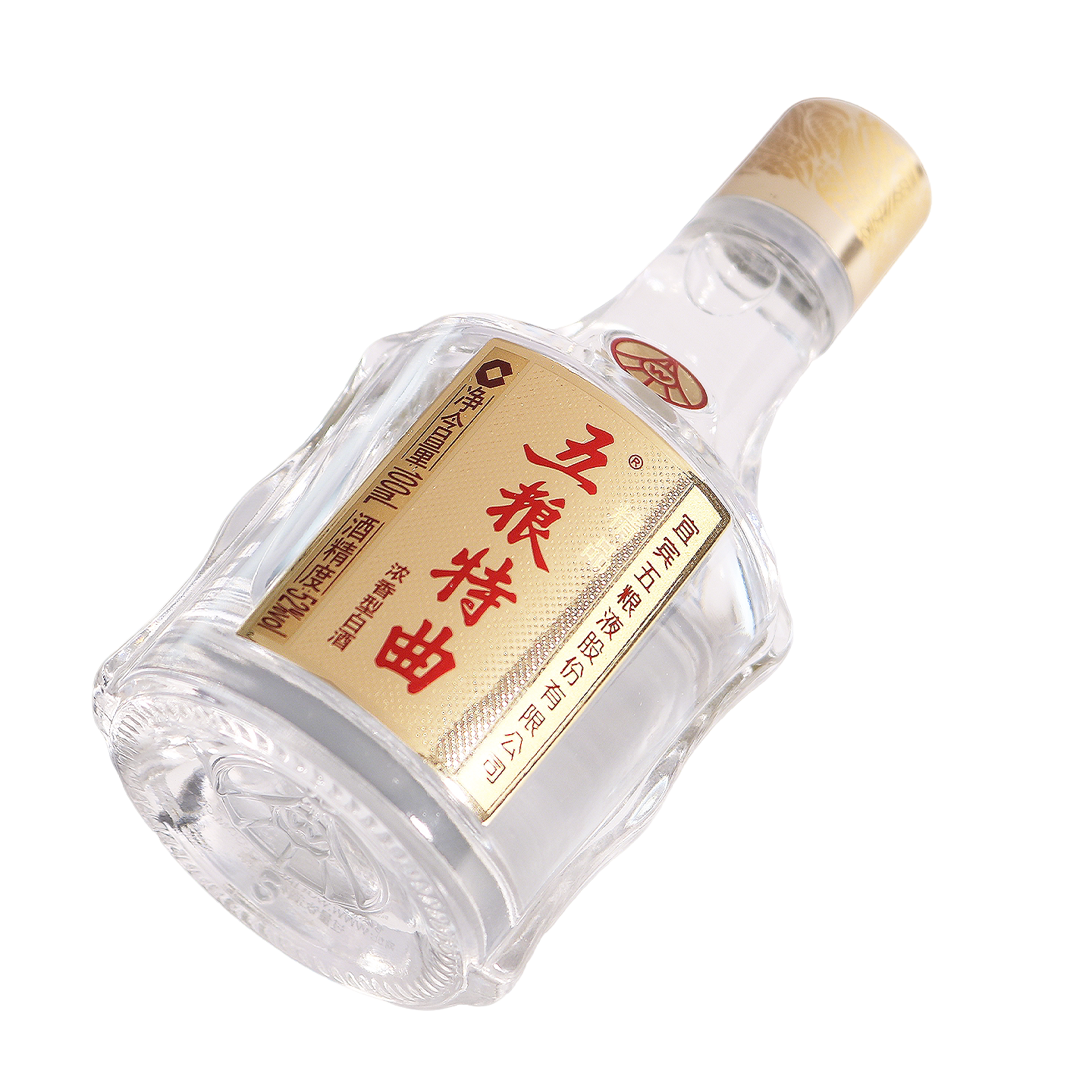五粮液 五粮特曲精品 52度100ml 浓香型小酒 带非卖品字样高清大图